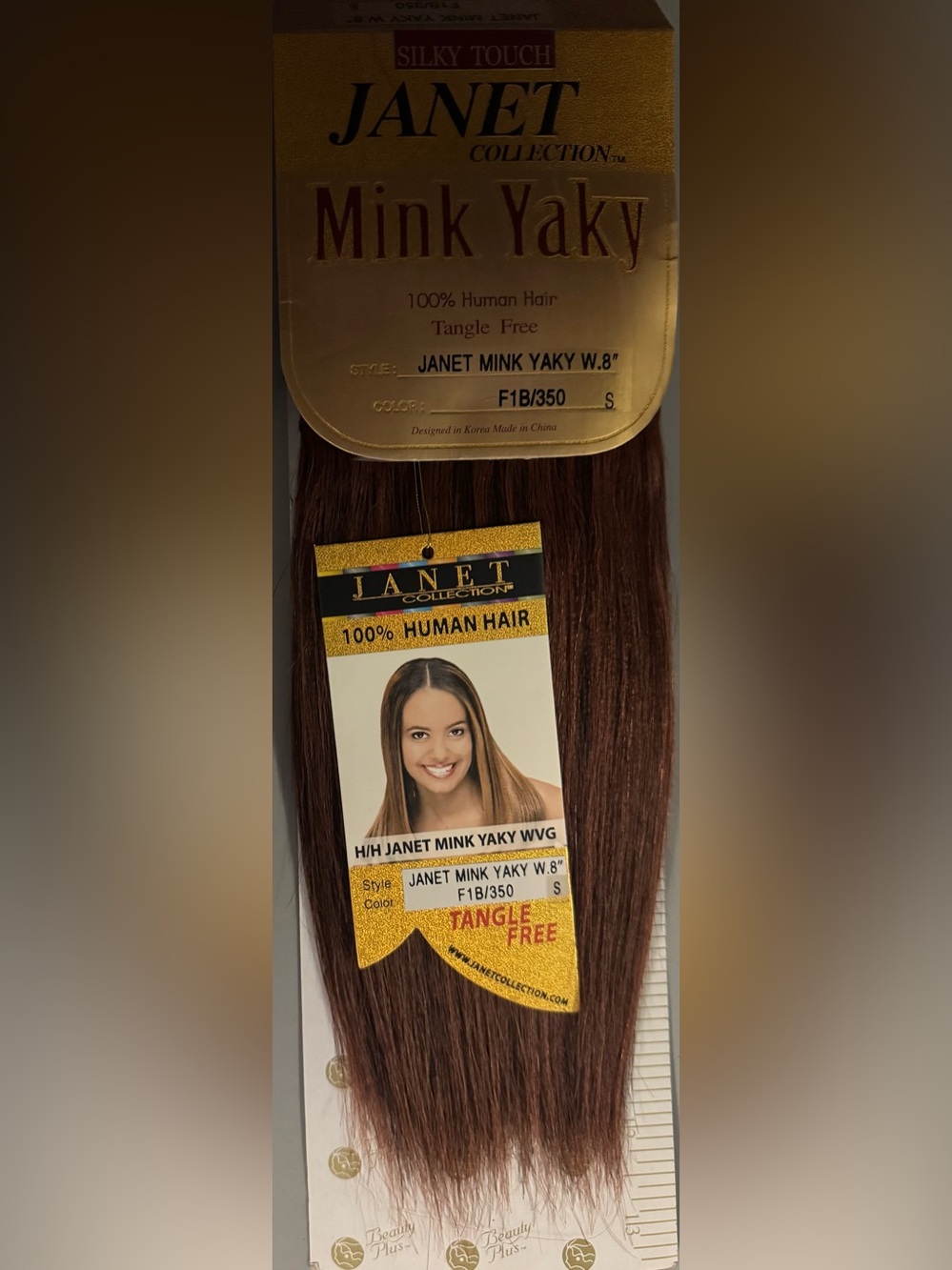 Janet Collection. 100% human hair. New Yaky. Perm yaky.